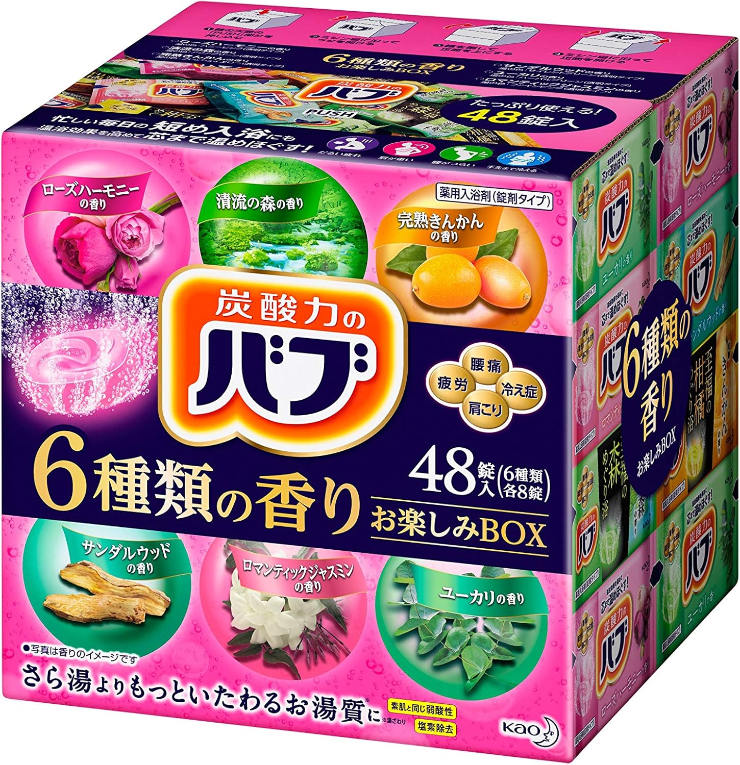 花王 Bub 碳酸温泉入浴剂 图2