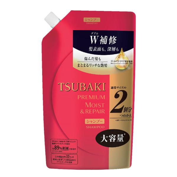 资生堂 TSUBAKI 丝蓓绮洗发水 图4