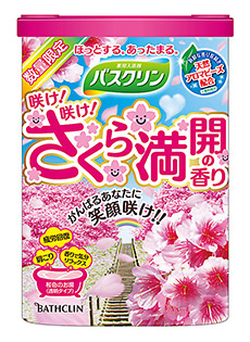 巴斯克林 BATHCLIN 温泉入浴剂樱花香