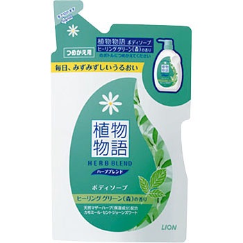 狮王 LION 植物物语沐浴露 图2