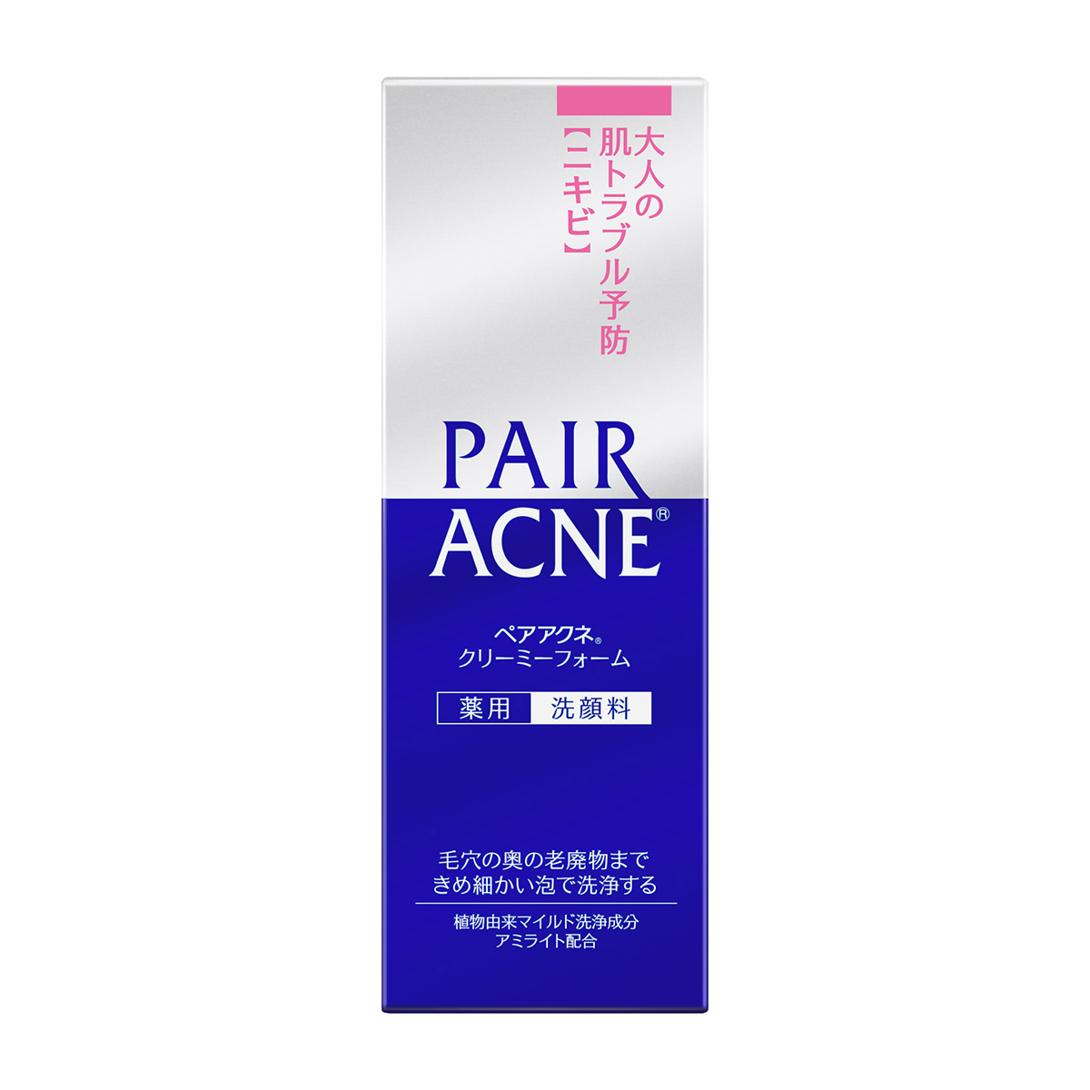 狮王 PAIR 祛痘药用洁面乳 图2