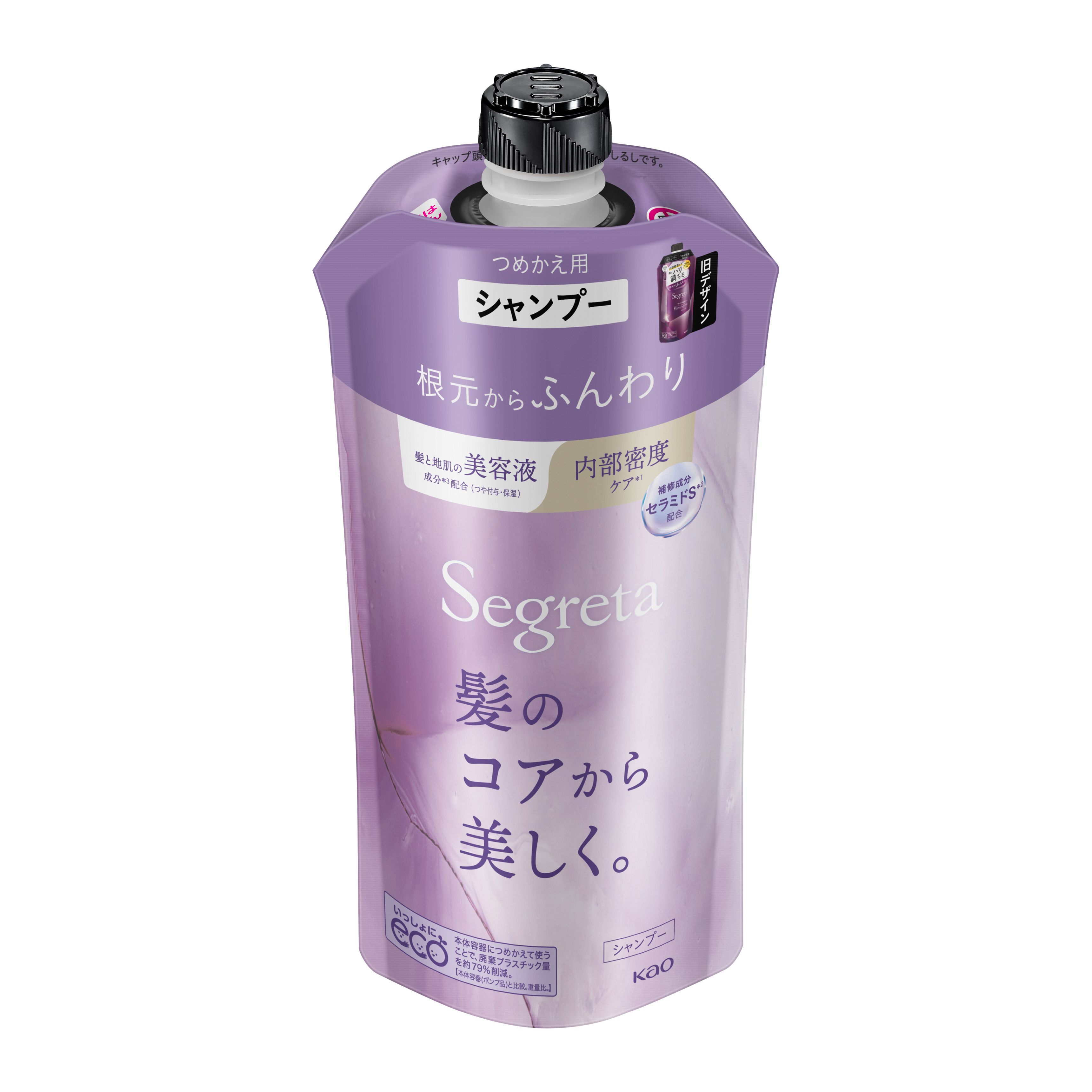 花王 Segreta 芯耀丰盈洗发水 图3