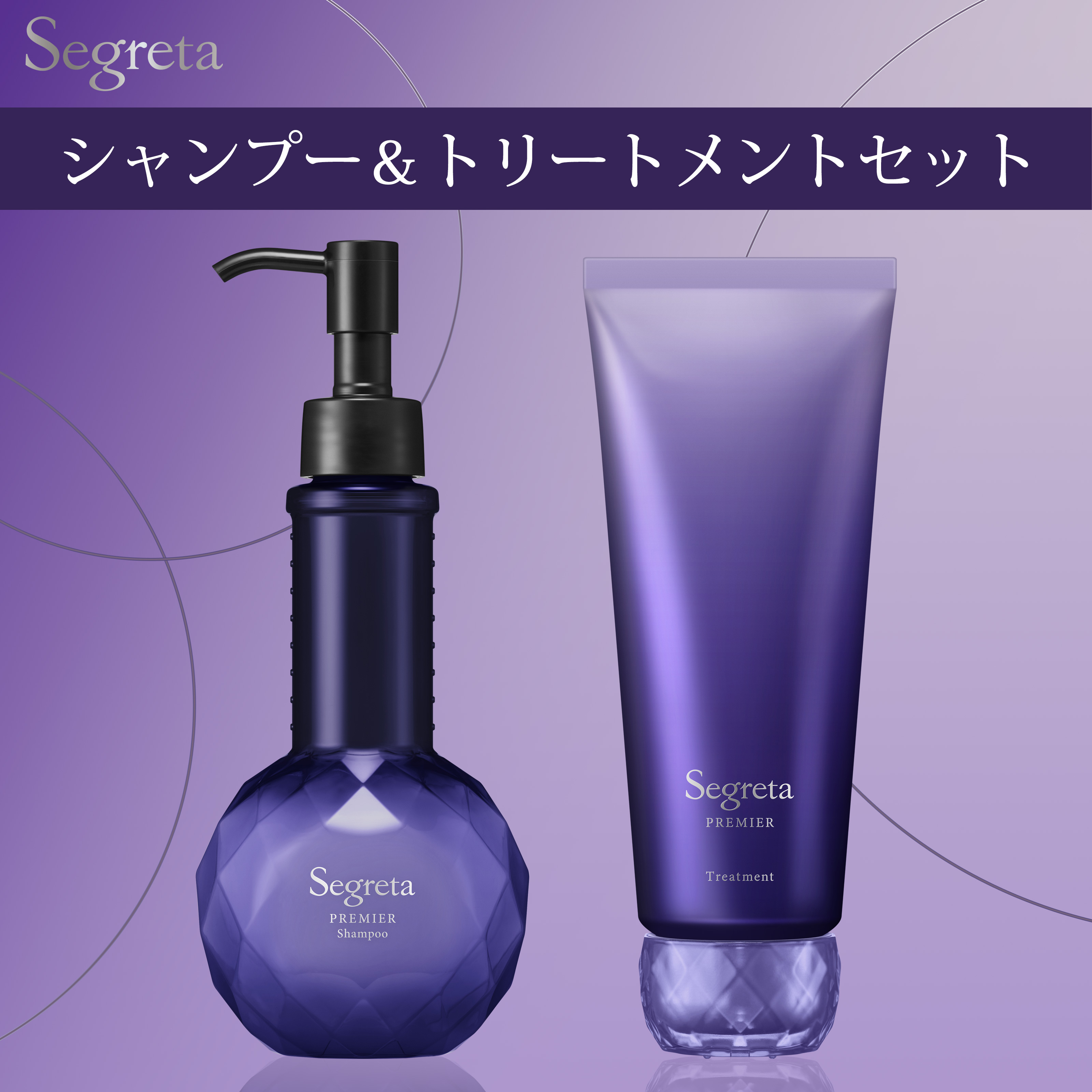 花王 Segreta 芯耀丰盈洗发水 图4