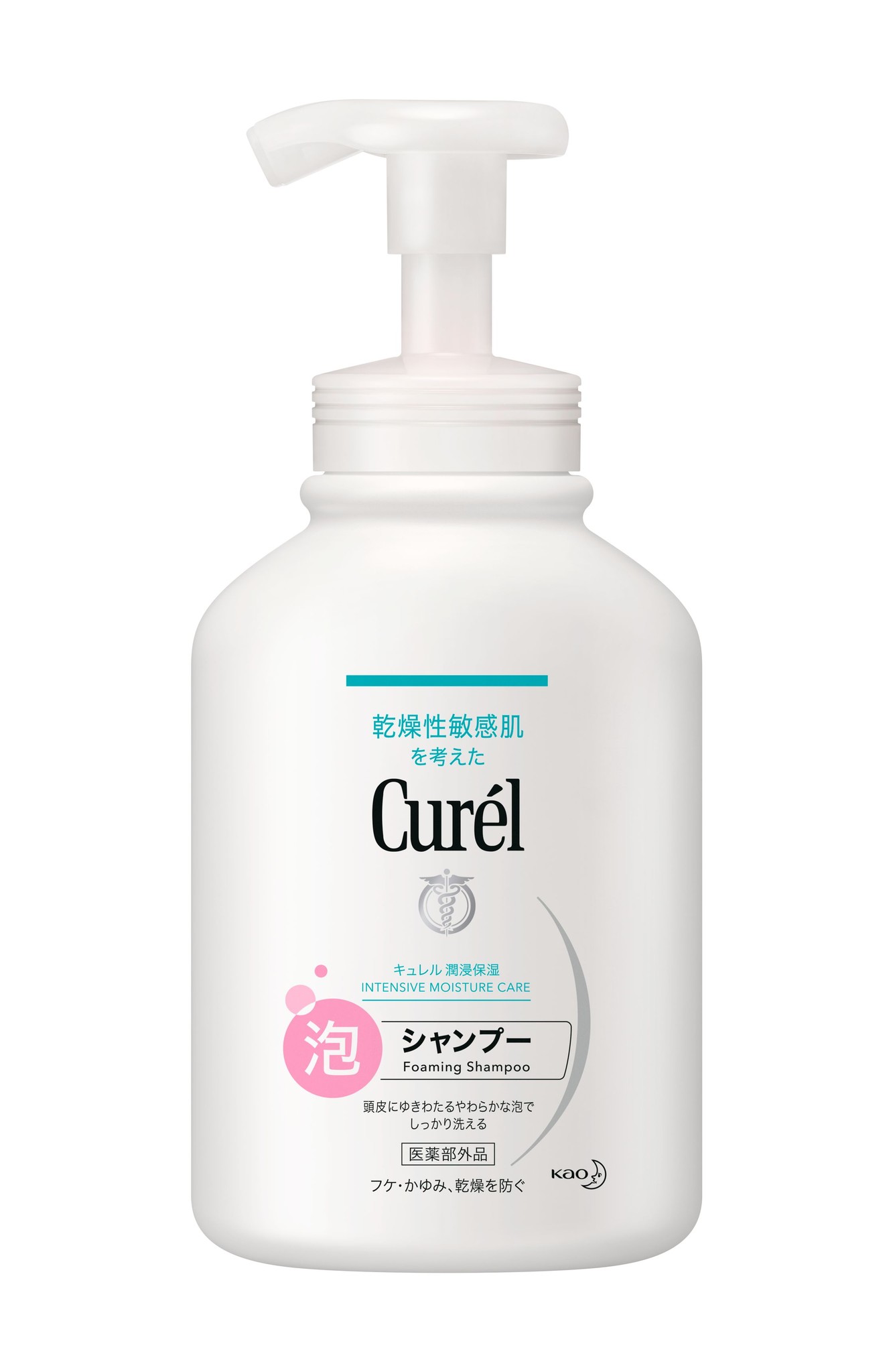 花王 Curél 珂润润浸保湿洗发水 图2