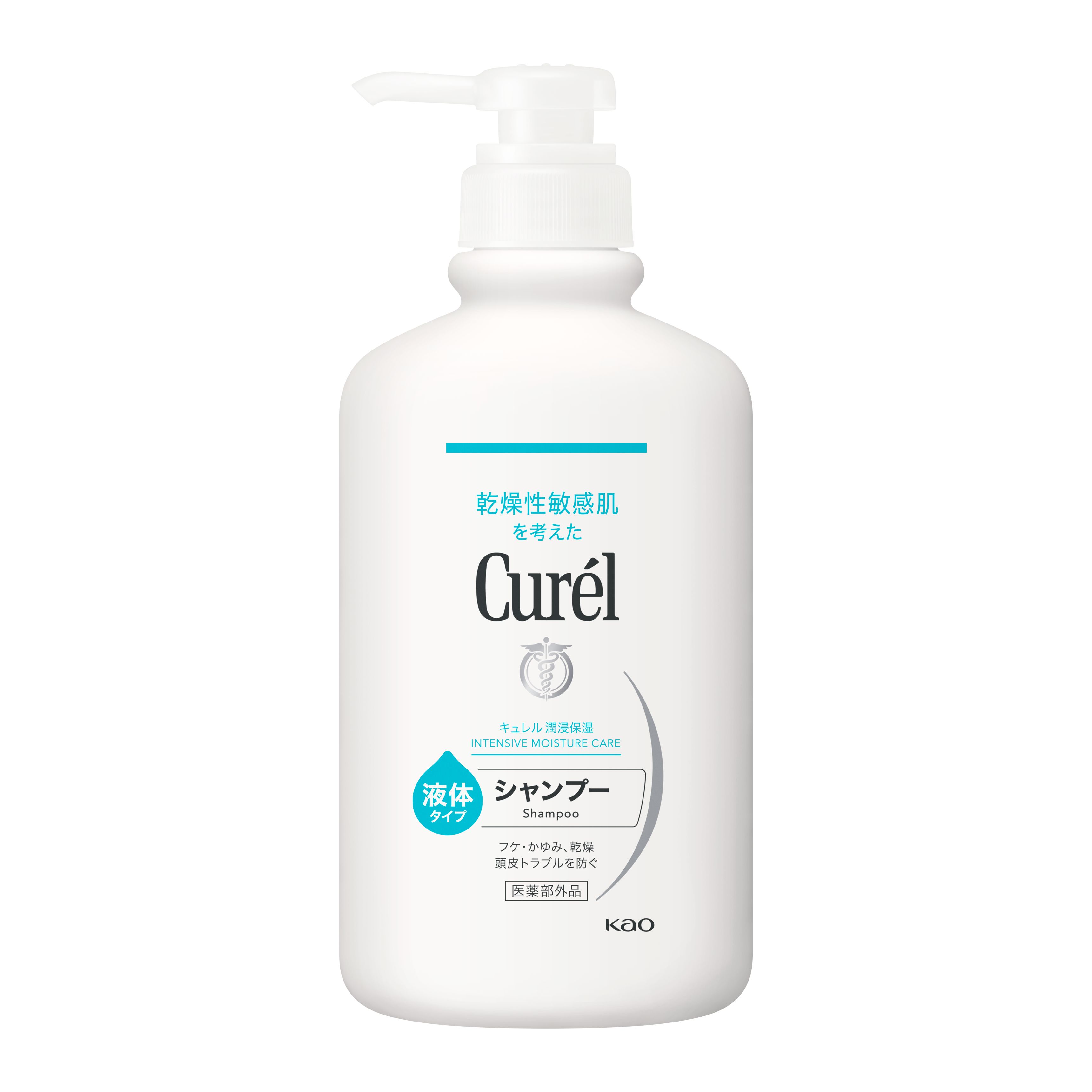 花王 Curél 珂润润浸保湿洗发水 图3