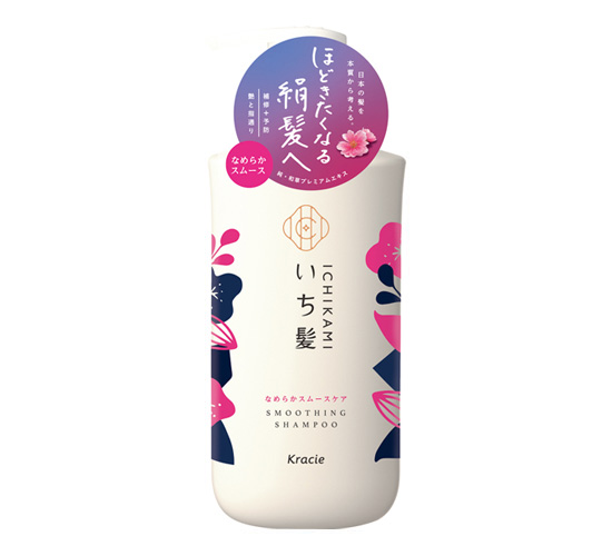 Kracie Ichikami 一发和草精华洗发水