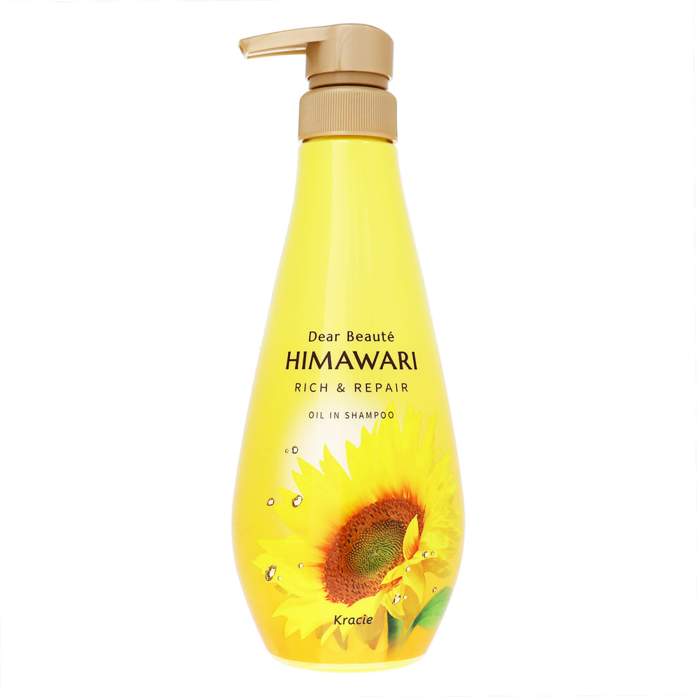 Kracie Himawari 向日葵修护洗发水 图2