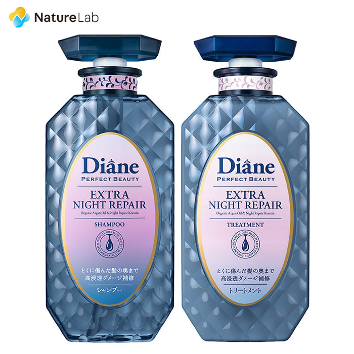 Moist Diane 黛丝恩摩洛哥油洗发水 图4