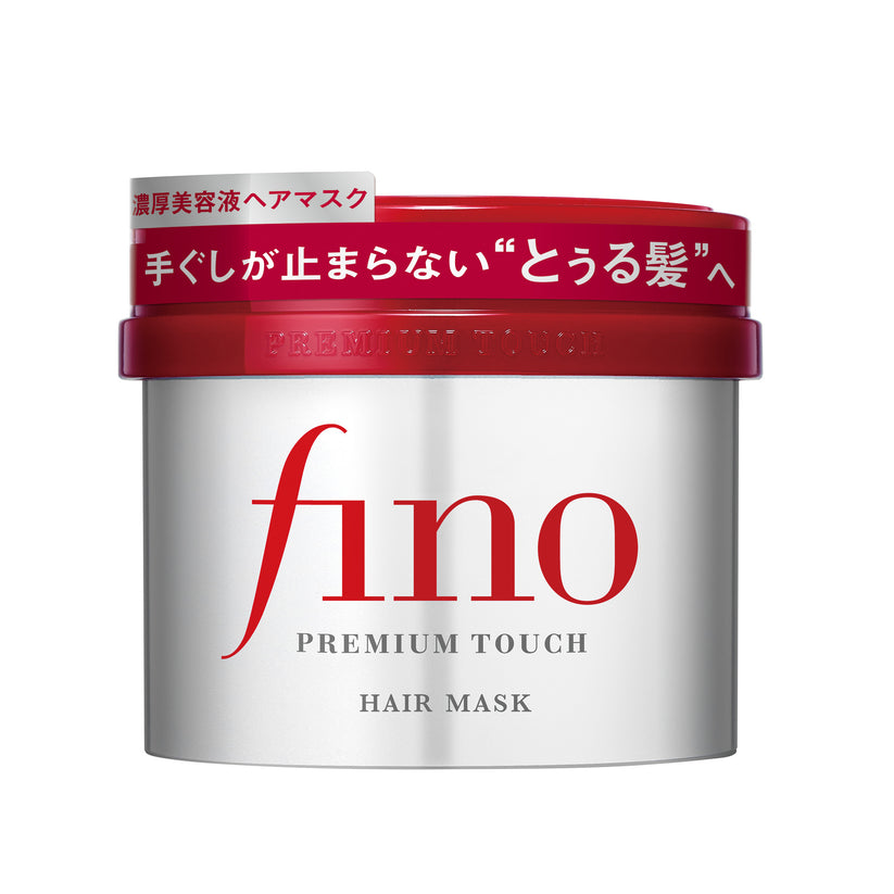 资生堂 Fino 高效渗透修护发膜 图3