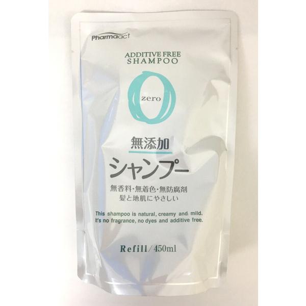 熊野油脂 无添加石碱洗发水 图3