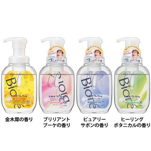 花王 Biore U 温和保湿沐浴露 图4