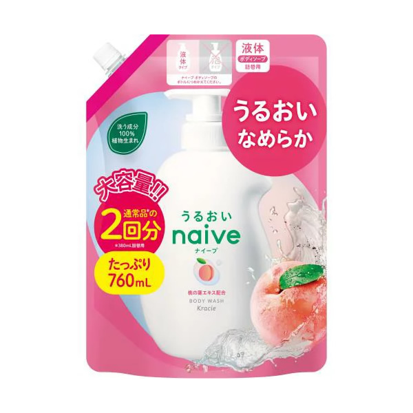 Kracie Naive 娜艾芙桃叶精华沐浴露 图3
