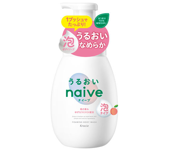Kracie Naive 娜艾芙桃叶精华沐浴露 图4