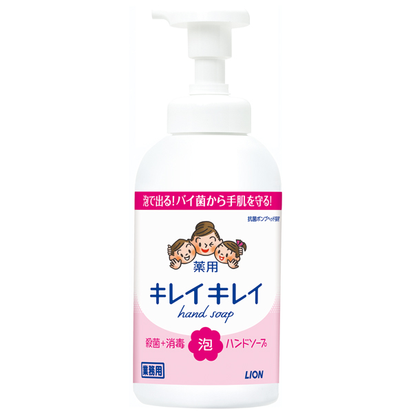 狮王 KireiKirei 药用泡沫洗手液 图3