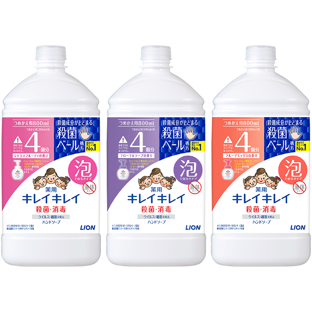 狮王 KireiKirei 药用泡沫洗手液 图4