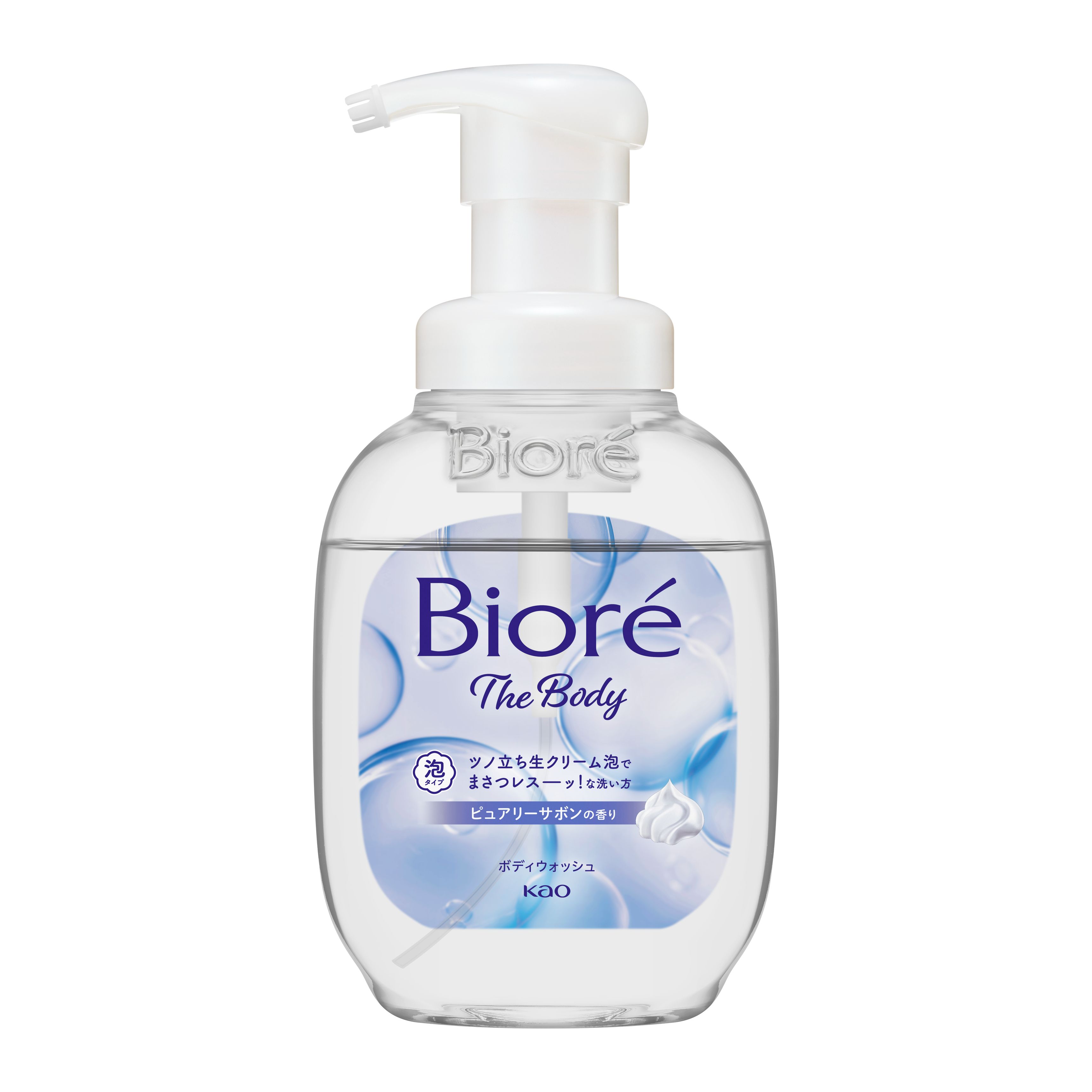 花王 Biore The Body 精油沐浴露 图4