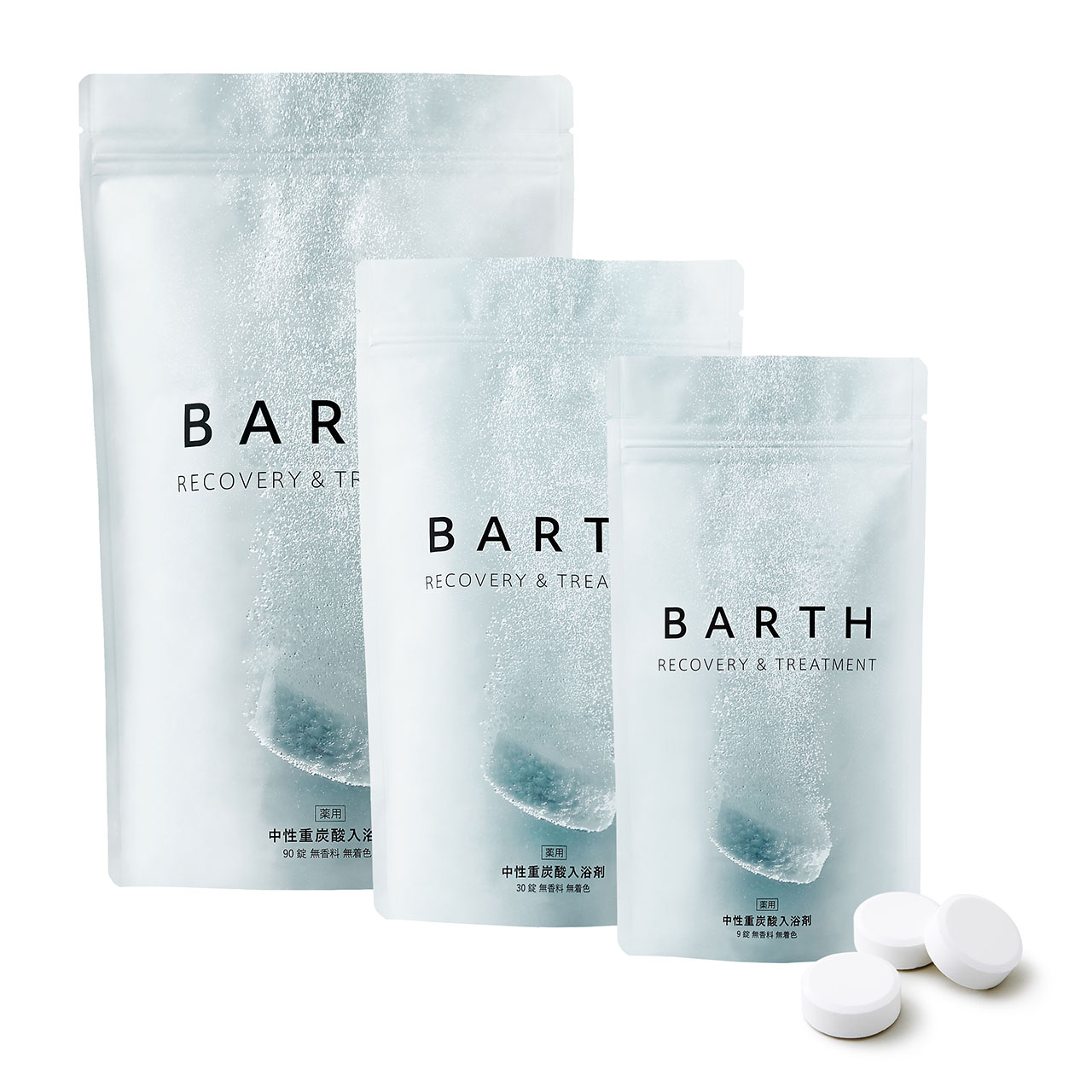 BARTH 中性重炭酸入浴剂 图4
