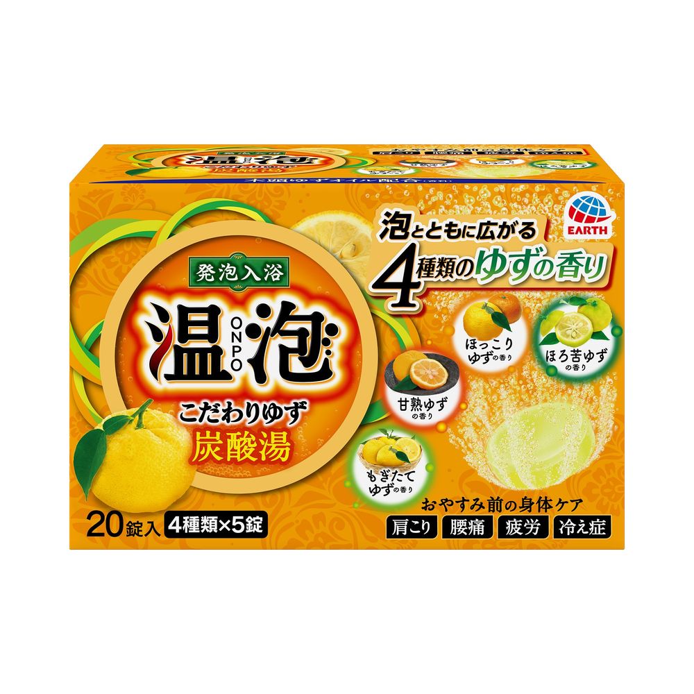 Earth 温泡 ONPO 生姜碳酸入浴剂 图3