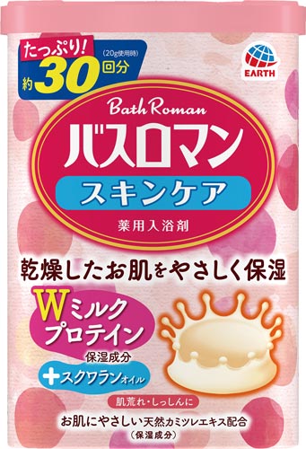 Earth 爽快 Bath Roman 药用入浴剂 图2