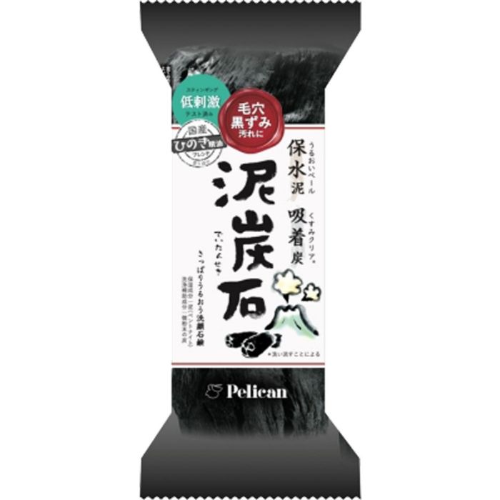 Pelican 泥炭石竹炭洁面皂 图3