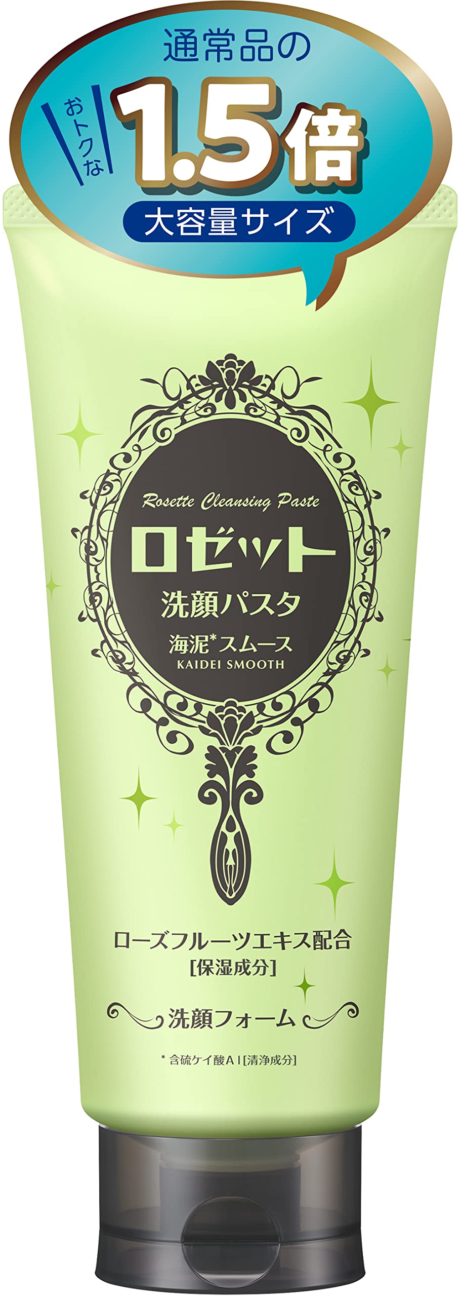 Rosette 诗留美屋海泥洁面膏 图4