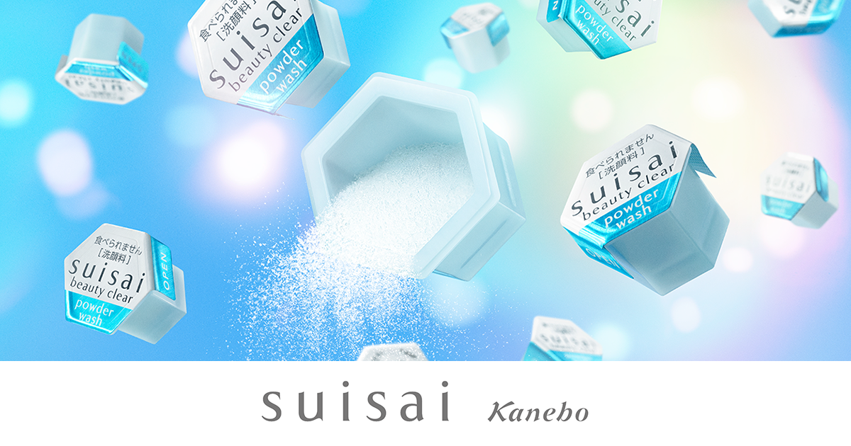 Kanebo suisai 酵素洁颜粉