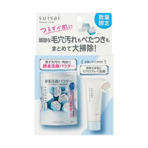 Kanebo suisai 酵素洁颜粉 图2