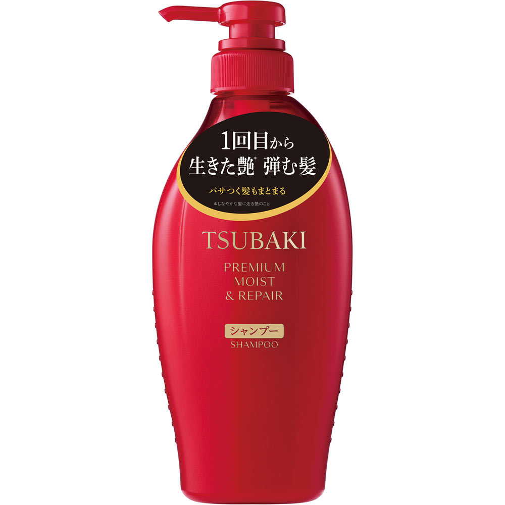 资生堂 TSUBAKI 金致奢华修护洗发水 图2