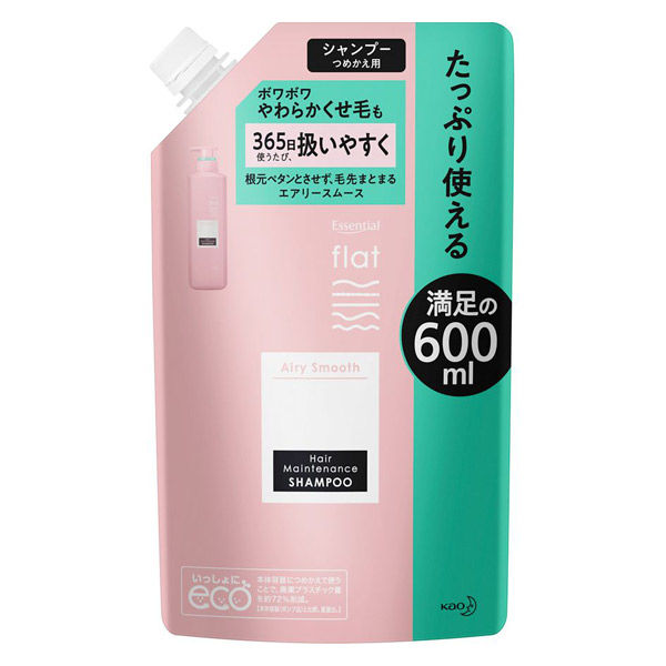 花王 Essential flat 顺直控卷洗发水