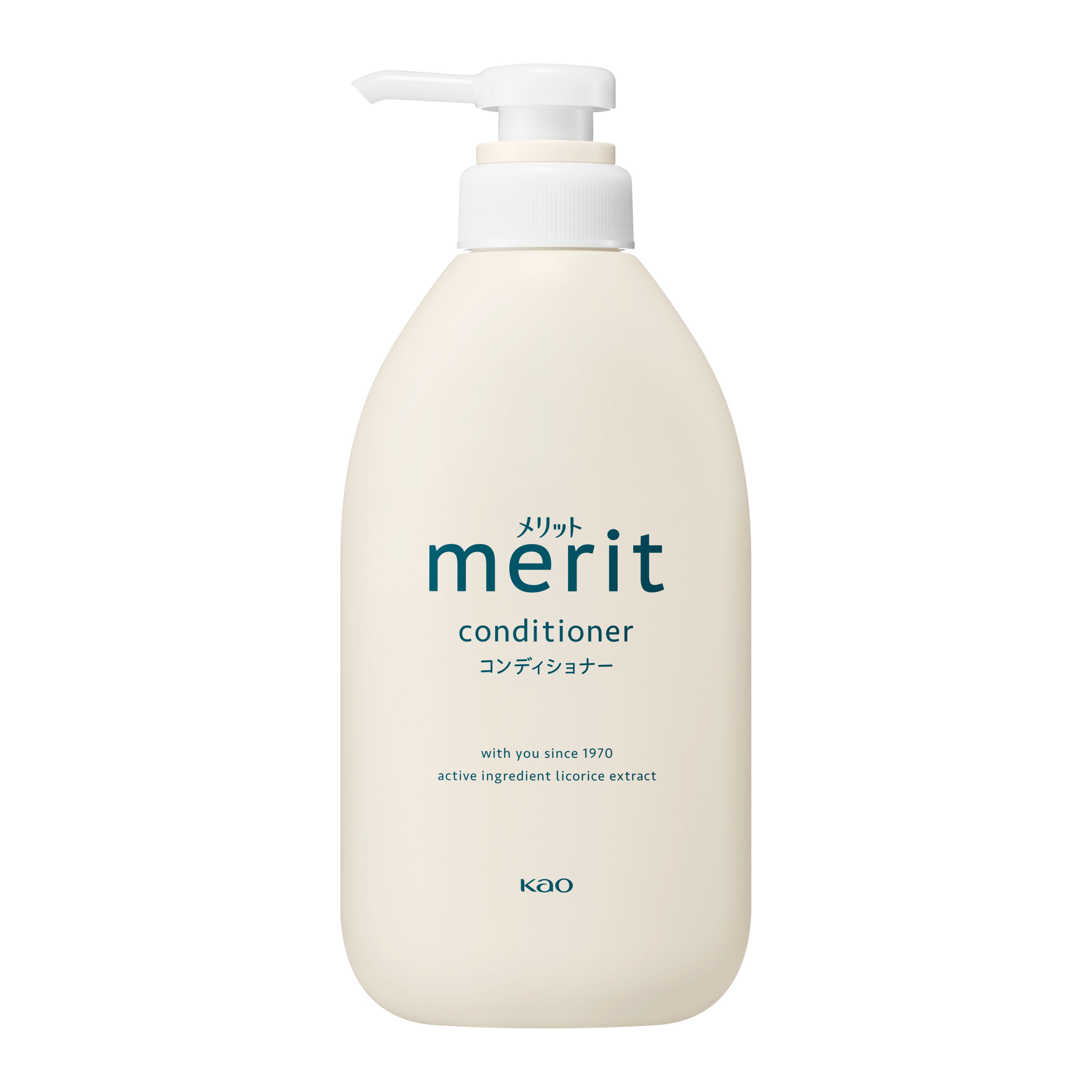 花王 merit 弱酸性护发素