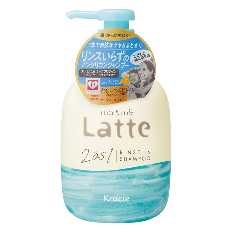 Kracie ma&me Latte 亲子温和洗发水