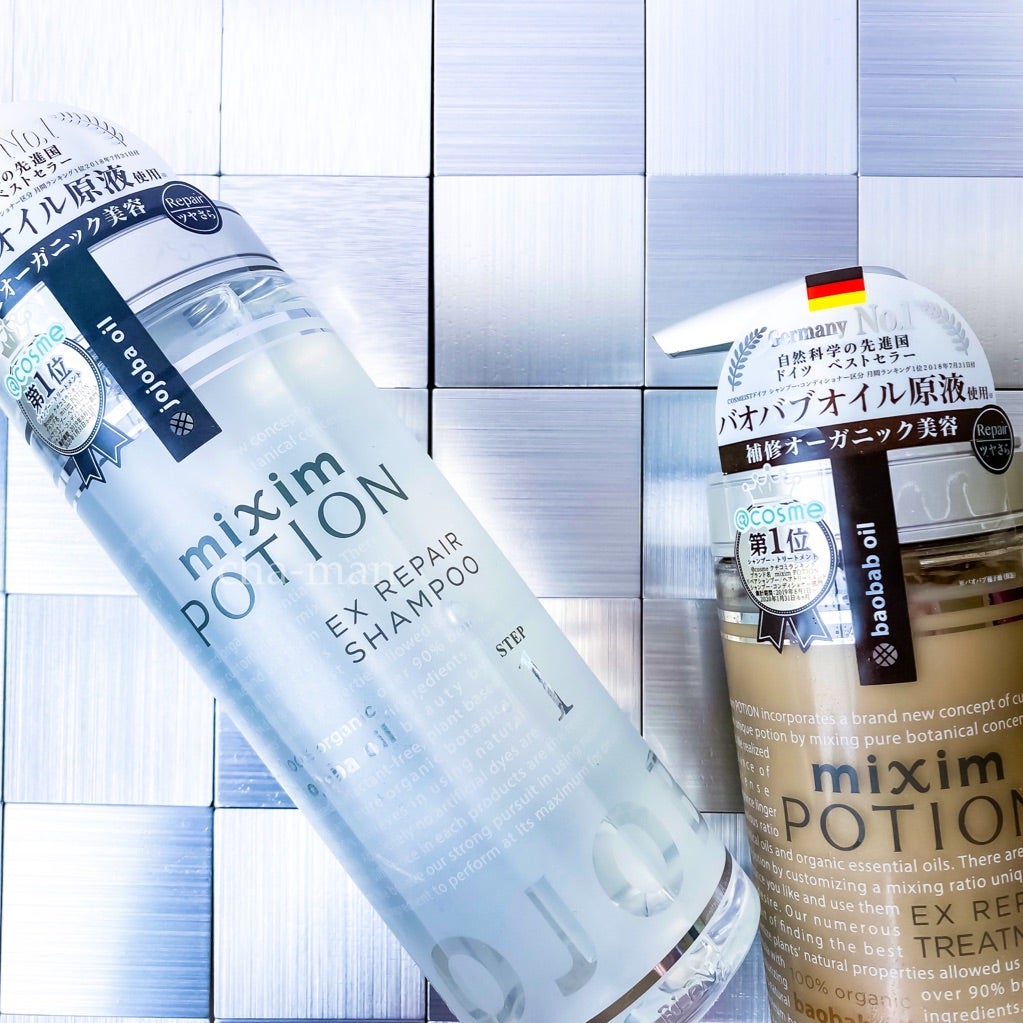 mixim POTION EX 修护精油洗发水 图2