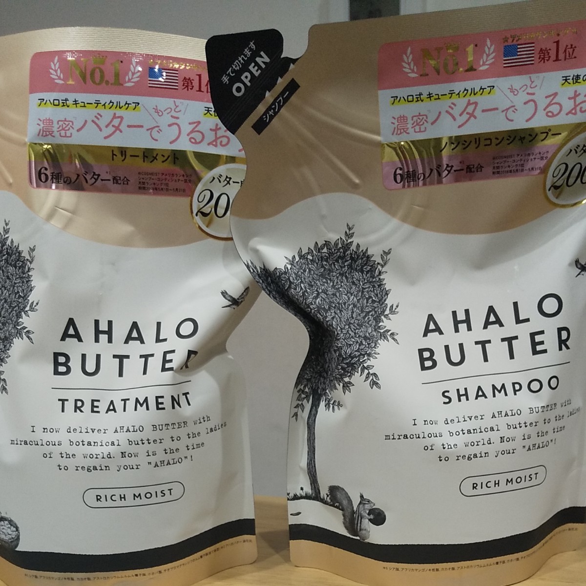 Ahalo Butter 植物黄油丰润洗发水
