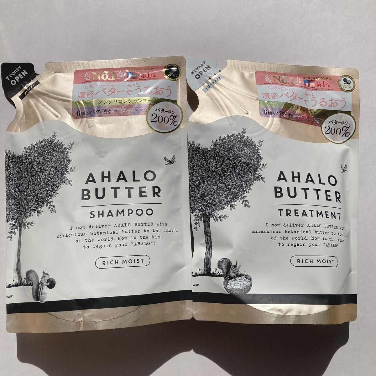 Ahalo Butter 植物黄油丰润洗发水 图4