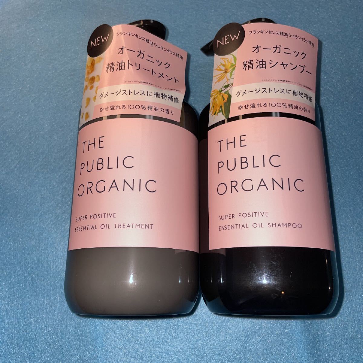 THE PUBLIC ORGANIC 精油平衡洗发水