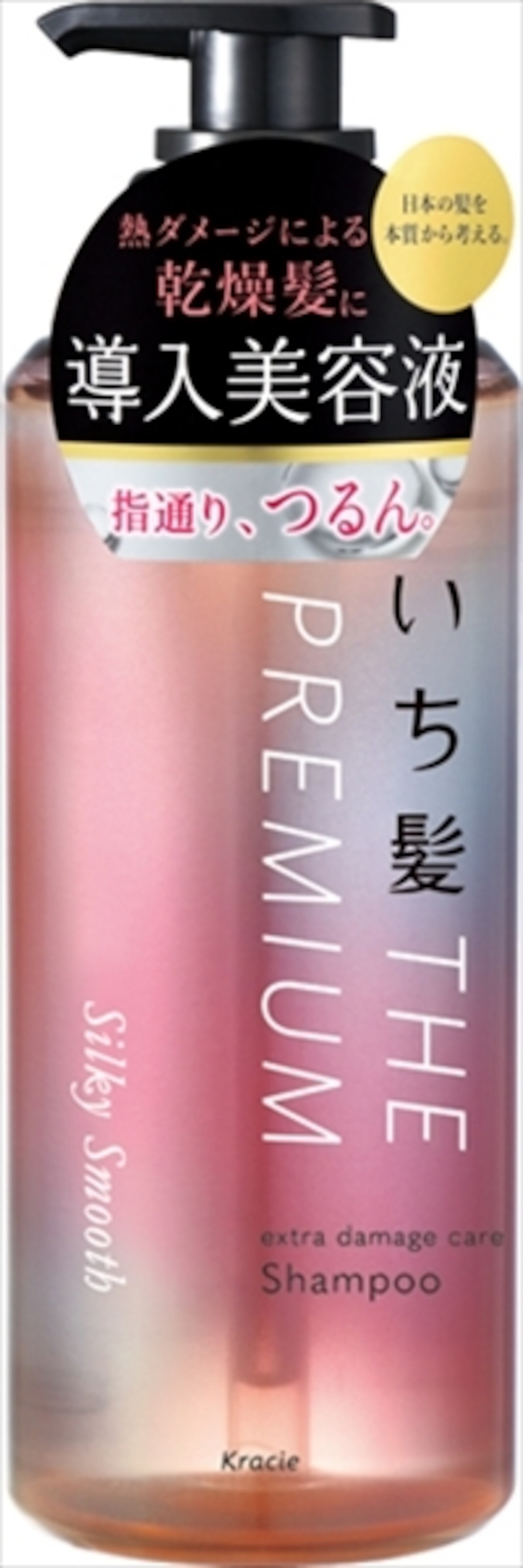 Kracie いち髪 THE PREMIUM 极致修护洗发水 图3