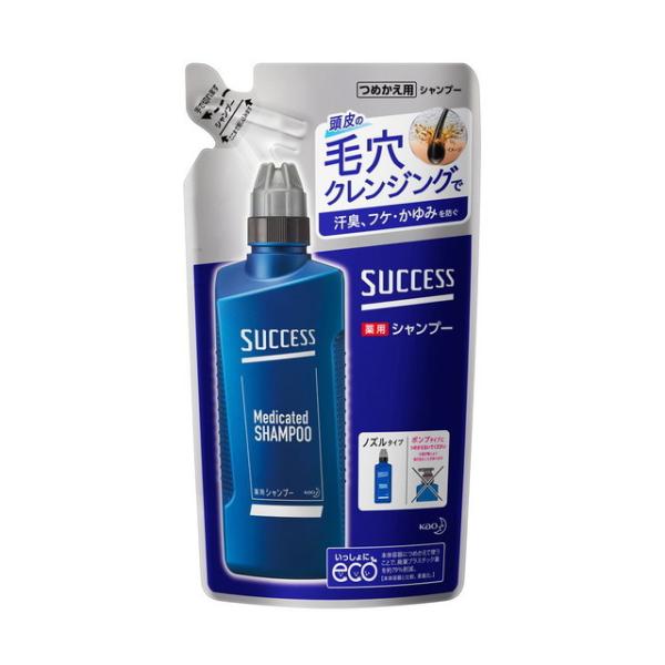 花王 Success 药用去屑男士洗发水
