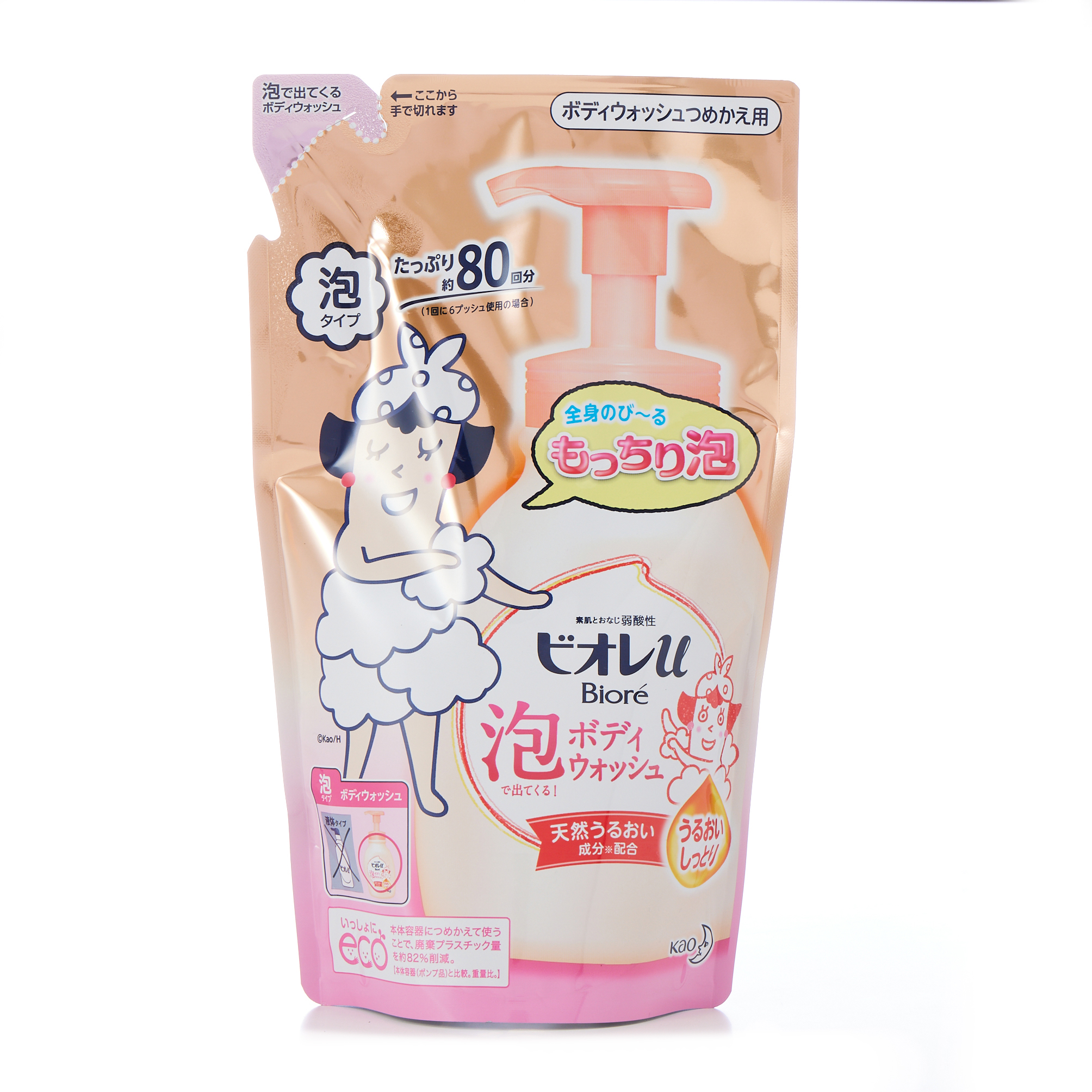 花王 Biore u 泡沫按压沐浴露 图3