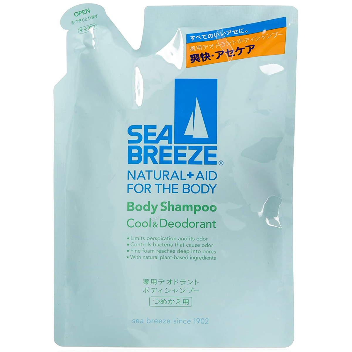 SEA BREEZE 海风清凉沐浴露