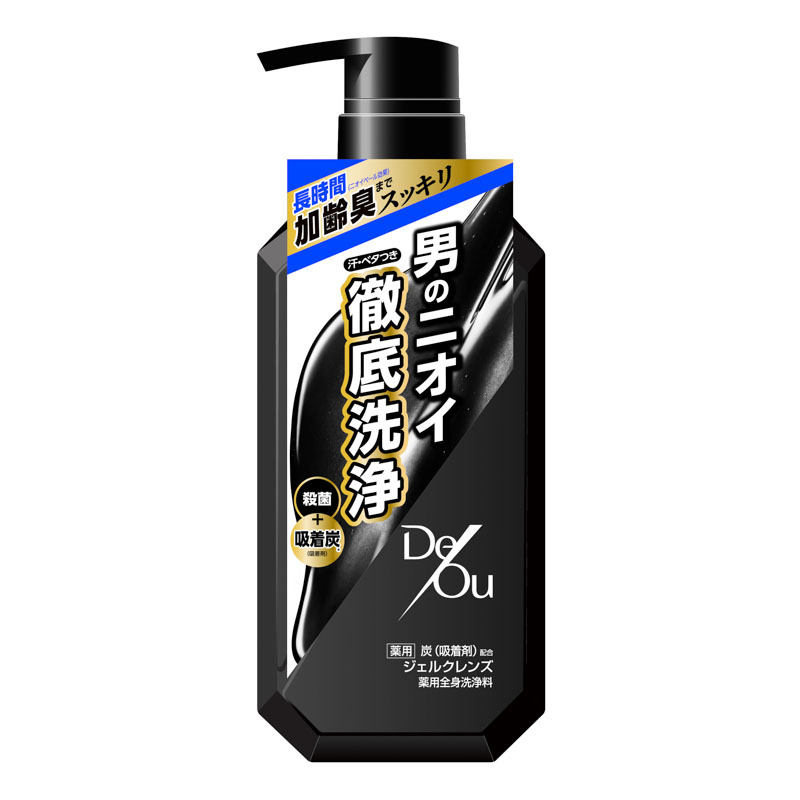 乐敦 De・OU 男士药用净味沐浴露