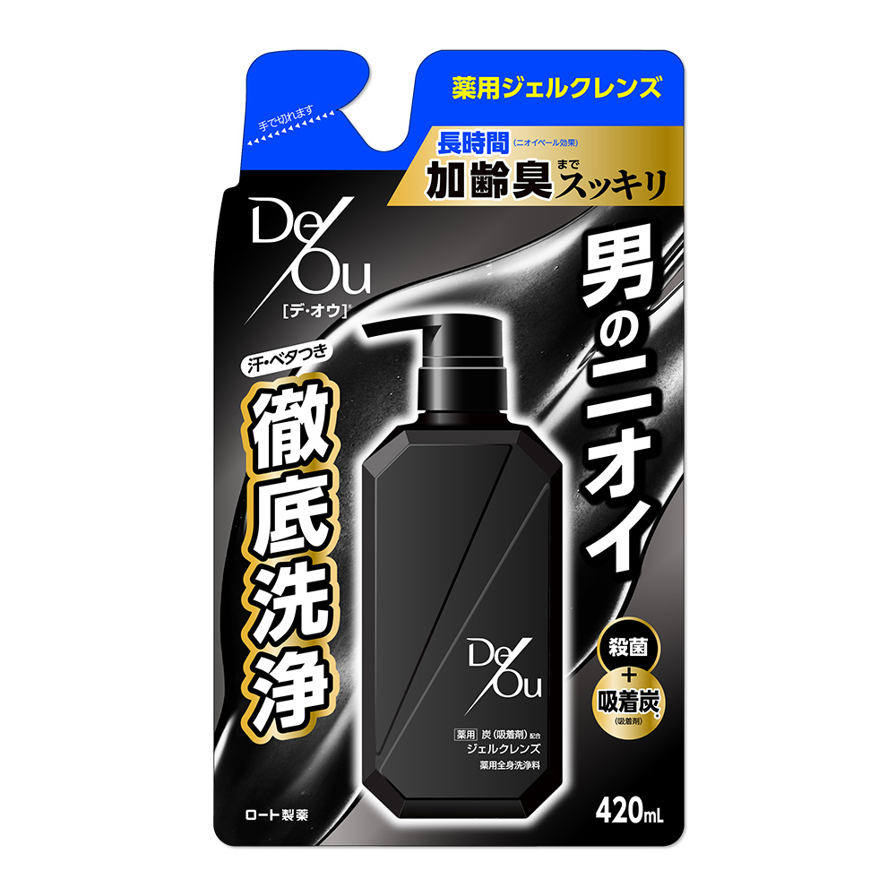 乐敦 De・OU 男士药用净味沐浴露 图3
