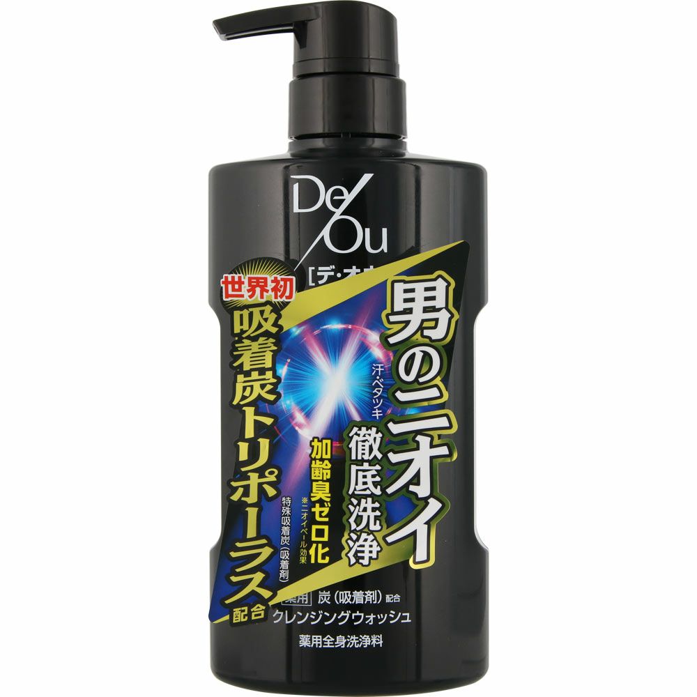 乐敦 De・OU 男士药用净味沐浴露 图4