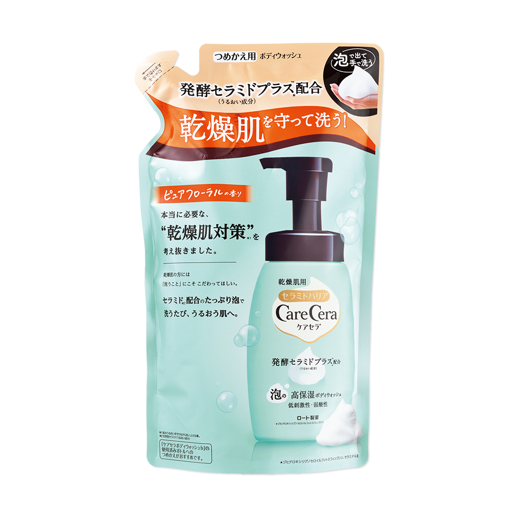 乐敦 CareCera 高保湿泡沫沐浴露 图3