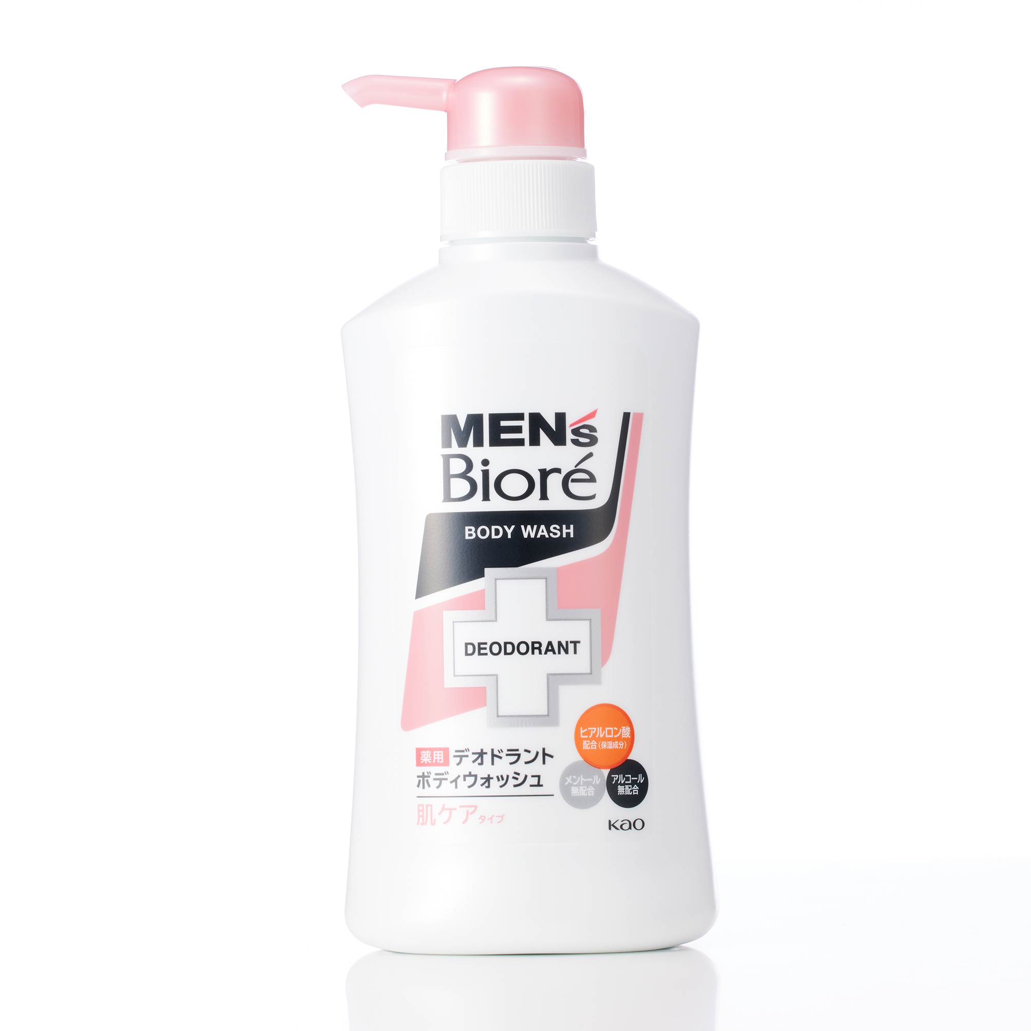 花王 MEN's Biore 药用净味沐浴露 图3