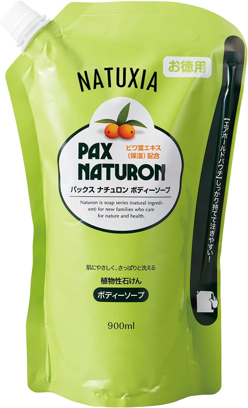 太阳油脂 PAX NATURON 天然沐浴露 图2
