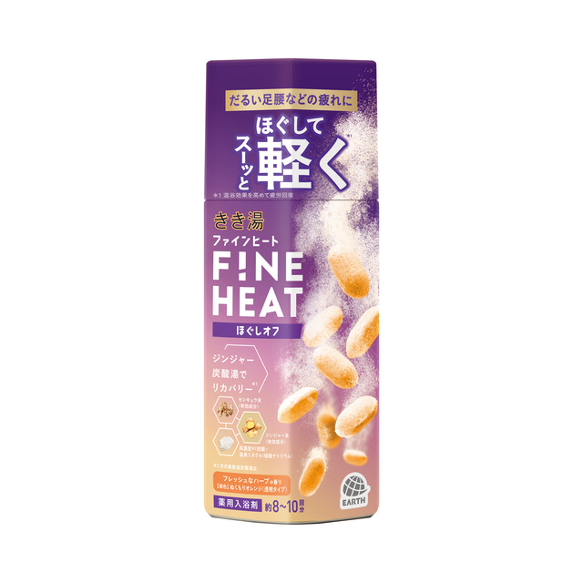 巴斯克林 きき湯 FINE HEAT 强碳酸入浴剂 图2