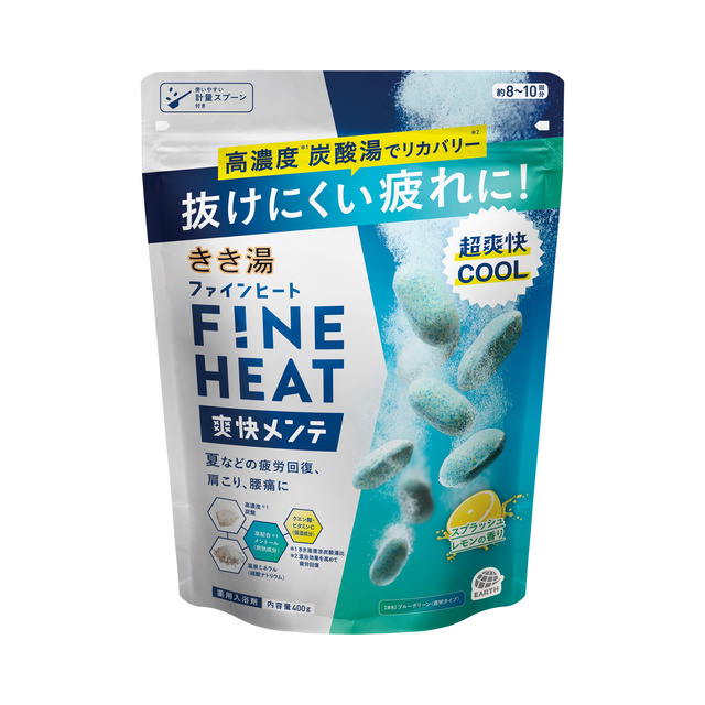 巴斯克林 きき湯 FINE HEAT 强碳酸入浴剂 图3