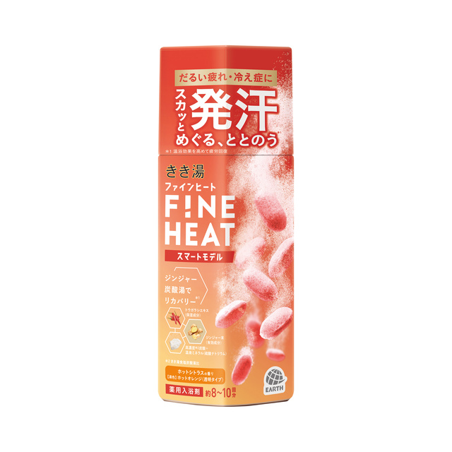 巴斯克林 きき湯 FINE HEAT 强碳酸入浴剂 图4