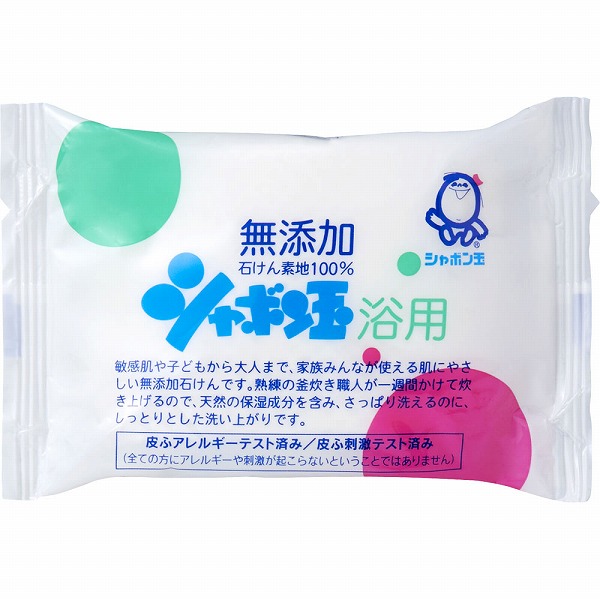 シャボン玉石けん 无添加浴用香皂 图2