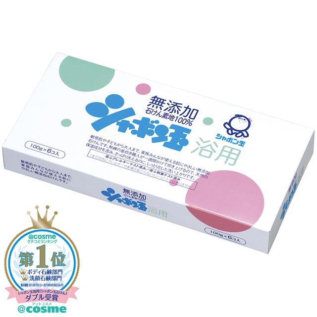 シャボン玉石けん 无添加浴用香皂 图3